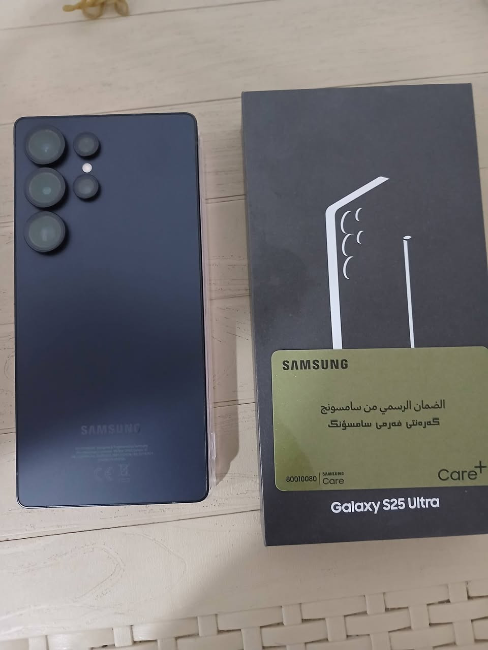 توفر من جديد 
S25 ultra 
512 
جت بلاك لو المميز 
تلفون بعده بلضمان 
نظافه ١٠٠ %
السعر مليون و٢٥٠ 
بغداد الكرخ 
يوجد توصيل 
بيع مراوس 
***********
