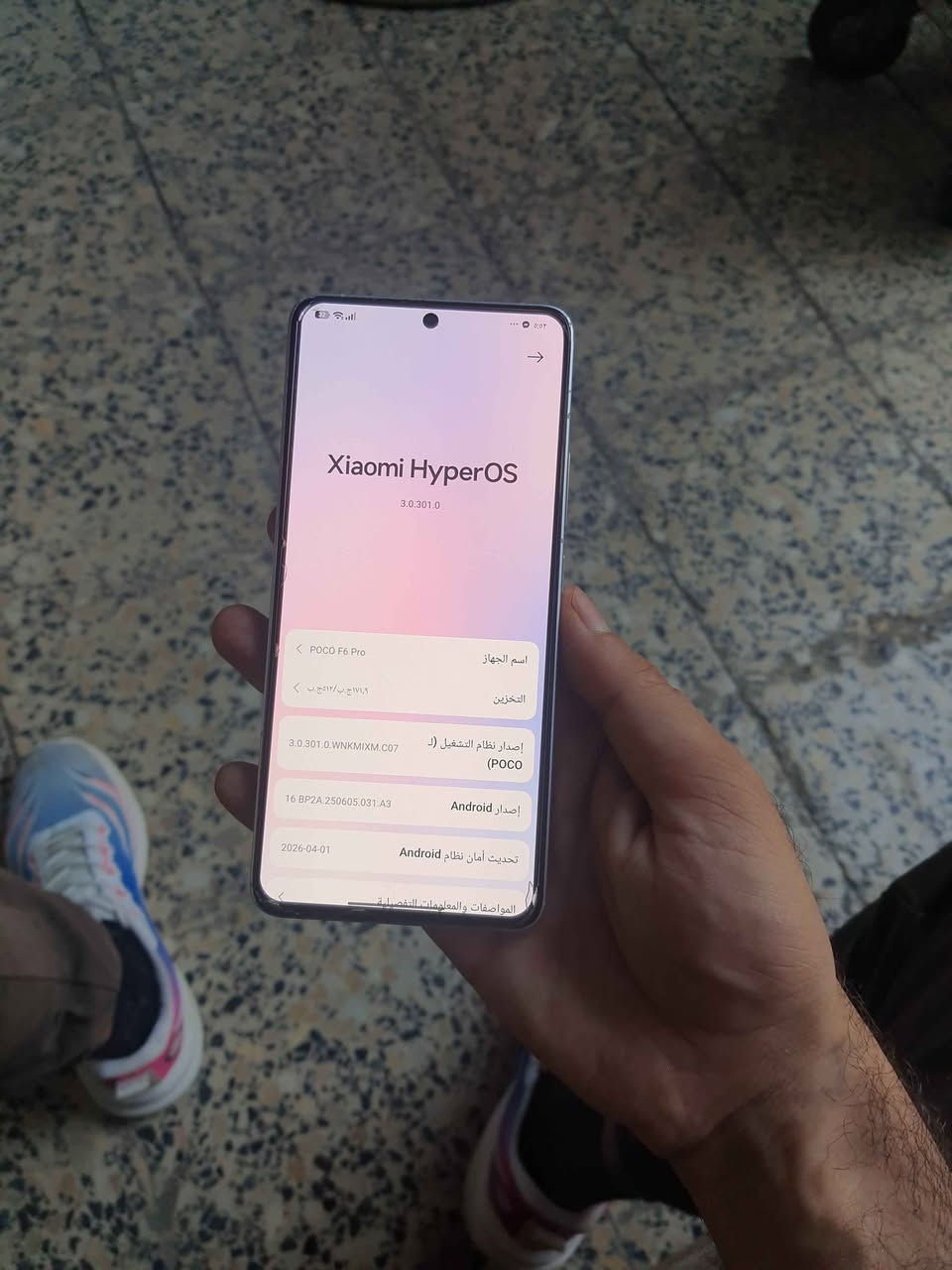 السلام عليكم 
بوكو F6برو 
رام 12+12
ذاكره512
مستعمل  بدون ملحقات 
ضهر مفطر
مكان بغداد الكاظمية 
توصيل ماعندي
سعره275
*********** بغداد, العراق
