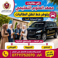 07711752070