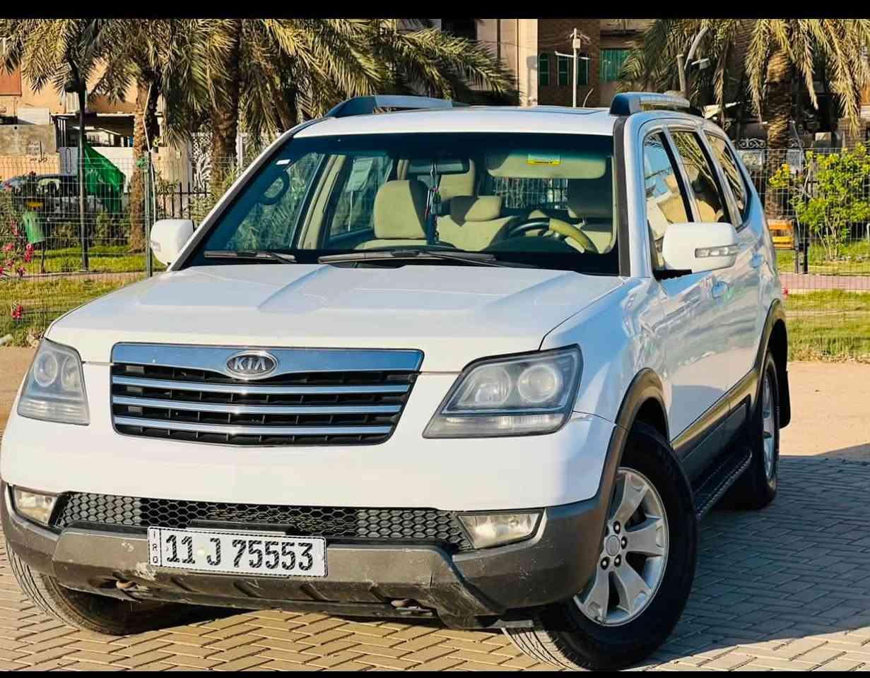 السلام عليكم  كيا مهافي
الموديل ٢٠١٢

السعر ١٢٢$ بيهه مجال 

السياره وارد خليجي 

فته سقف 
كامره 
شاشه
فور ويل 
٧ راكب 
٣ قطع تبريد 
السياره فول عده البصمه

كير محرك ما مفتوحه  ولا تبخير 
بيهه صبغ باب فقط السياره جديده بل عافيه ع ياخذهه هزه وسنويه جديد ثاني يوم تحويل 
مكان بغداد البلديات 

***********
