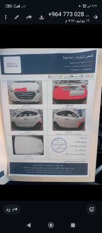 07810303716