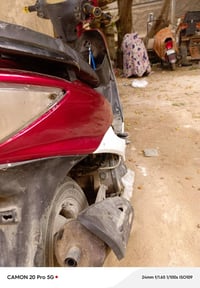 كامكو • محرك جديد • حاوية