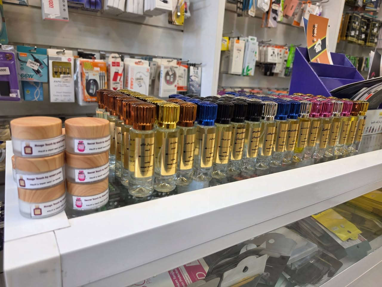 🔥 عرض العطور الشامل وصل 🔥

لا يفوتكم العرض اللي يكسر الدنيه 😍👇

✨ شيشة عطر فخم فقط بـ 5 آلاف
✨ 3 شيش عطور بـ 10 آلاف وبس
✨ 4 شيش عطور + مخمرية جسم هدية بـ 15 ألف 🔥

ثبات… فخامة… وفوحان يخليك مميز طول اليوم 😎
عطور رجالية ونسائية بأجمل الروائح العالمية ❤️

🚚 متوفر توصيل داخل النعمانية
📍مكتب سمارت بوينت
النعمانية – المربع الذهبي مقابل دار الحاج رضا حسون
📞 ***********

الكمية محدودة والعرض لفترة قصيرة ⏳
