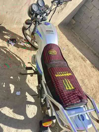 دايوان عظم • ٢٣ • مامفتوح