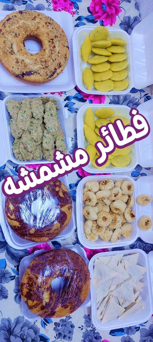 جزء من طلبات اليوم
الف عافيه🥰


**إذا كنت صاحب هذا الإعلان وتريد حذفه لأي سبب، رجاءا أرسل رسالة إلى الدعم الفني**