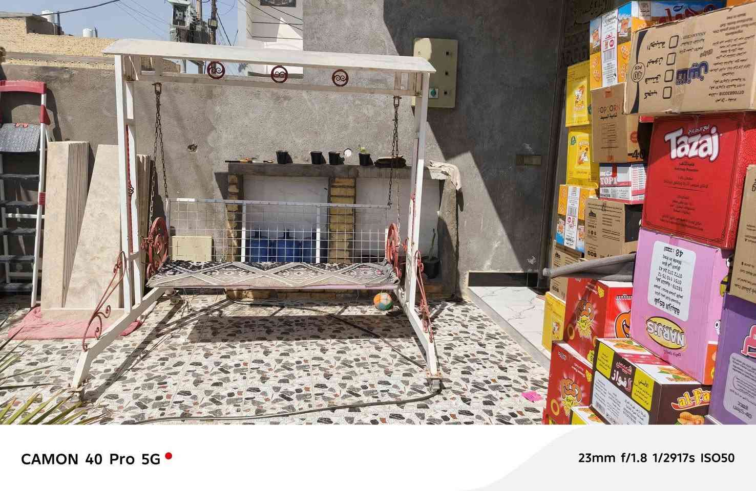 مرجوحه إتسكام درجه أولى السعر ٢٥٠وبيه مجال بسيط الشراي يتصل بهذه الرقم ***********
