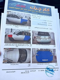 ٢٠٢٣ • ٧ راكب • ٤٨ الف مايل