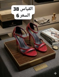 ملابس • تابعو البيج