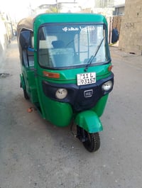 تكتك 22 • للبيع • زعفرانيى