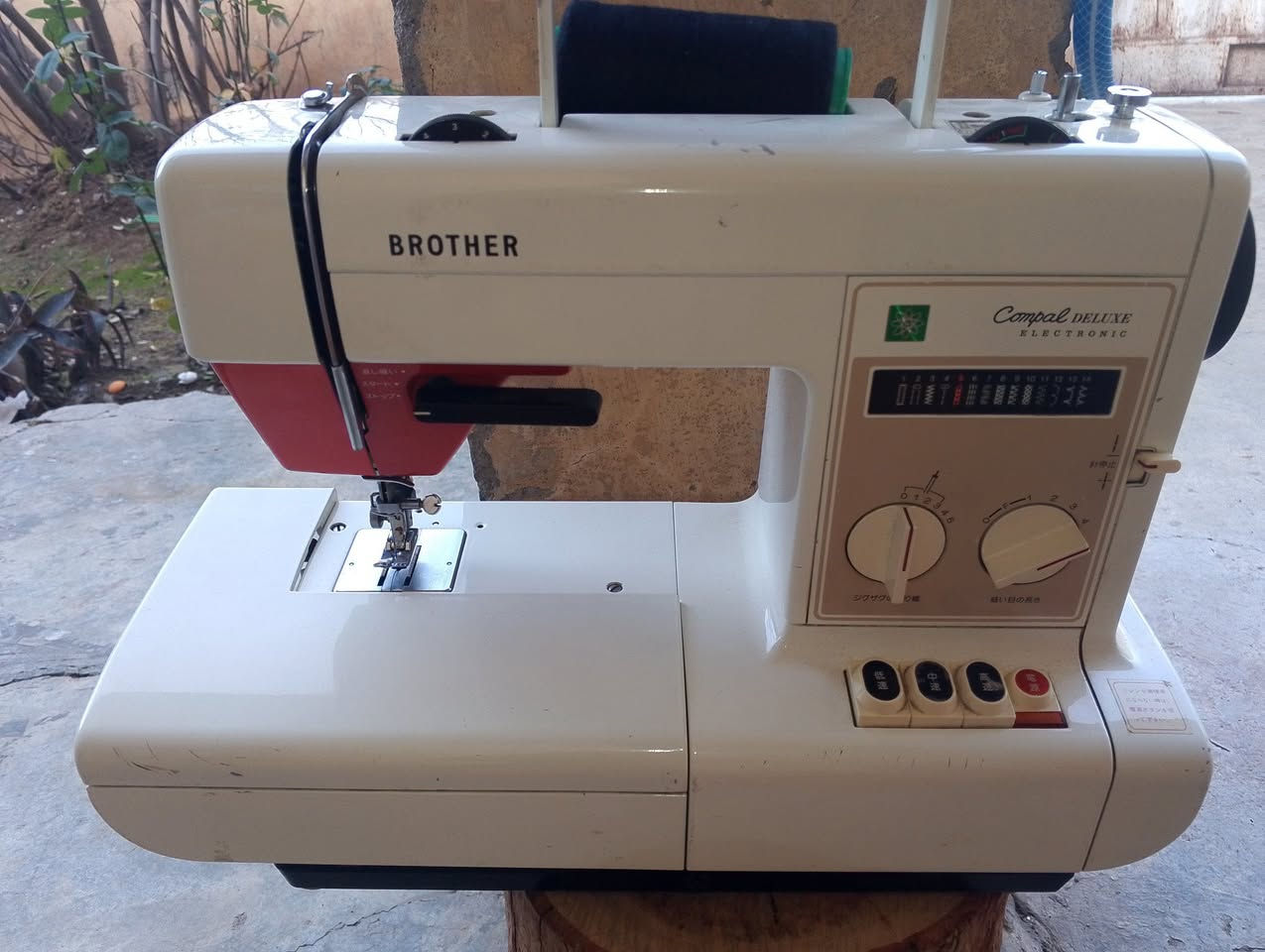 عندي هاي المكينه للبيع جديده سعره 60 الف


**إذا كنت صاحب هذا الإعلان وتريد حذفه لأي سبب، رجاءا أرسل رسالة إلى الدعم الفني**