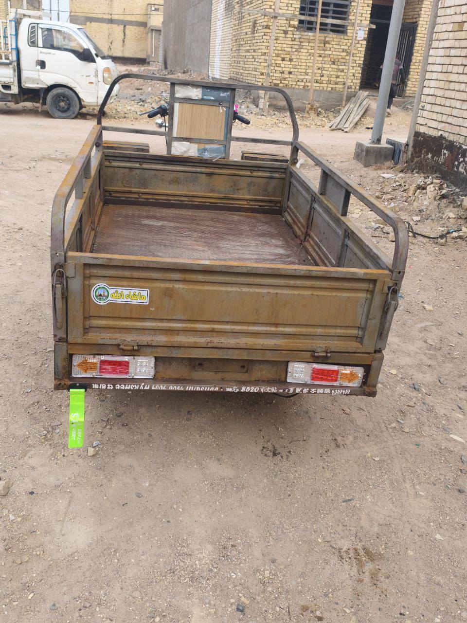 جمره مديل 17 اوراق وكيله الجنابي محرك 25 تخم تاير ضفيره مقدم دبلات كله جديد //سعرهه1250// ***********//مكاني حي النداء
