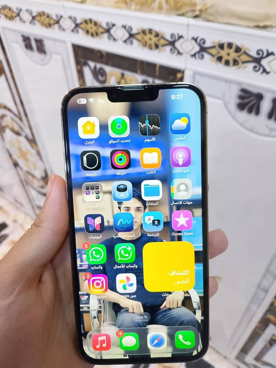 ايفون 13برو ماكس لبيع امريكي مستبدل بس ششاه والاصليه
كلشي مابي ضمان المحل باقي بعد 8اشهر سوفت وير كارتونه موجود 
للبيع سعر 575وبي مجال امريكي بطاريه 83مامرفوعه فقط مستبدل شاشه والاصليه رقمي ***********
