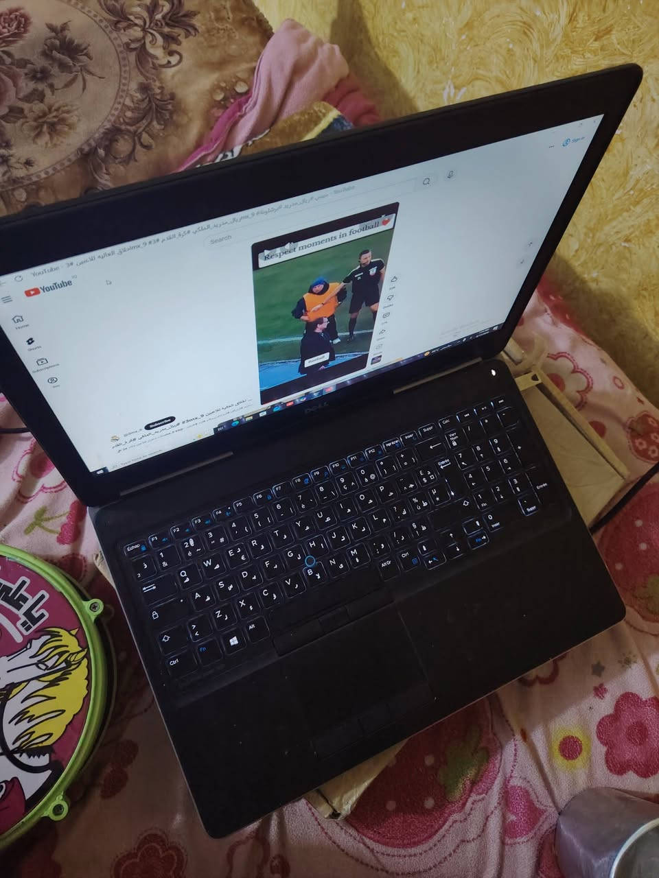 السلام عليكم
يوجد لابتوب ورك ستيشن
جيد جدا ونظيف بطاريته زينه
Dell precesion 6510
Cor i7 6820hq
16ram 512ssd
Quardo m2000m يعادل gtx960m 4g
السعر 300 الف


**إذا كنت صاحب هذا الإعلان وتريد حذفه لأي سبب، رجاءا أرسل رسالة إلى الدعم الفني**