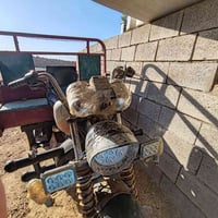 ستوته سلطان • بدون اوراق • ميسان