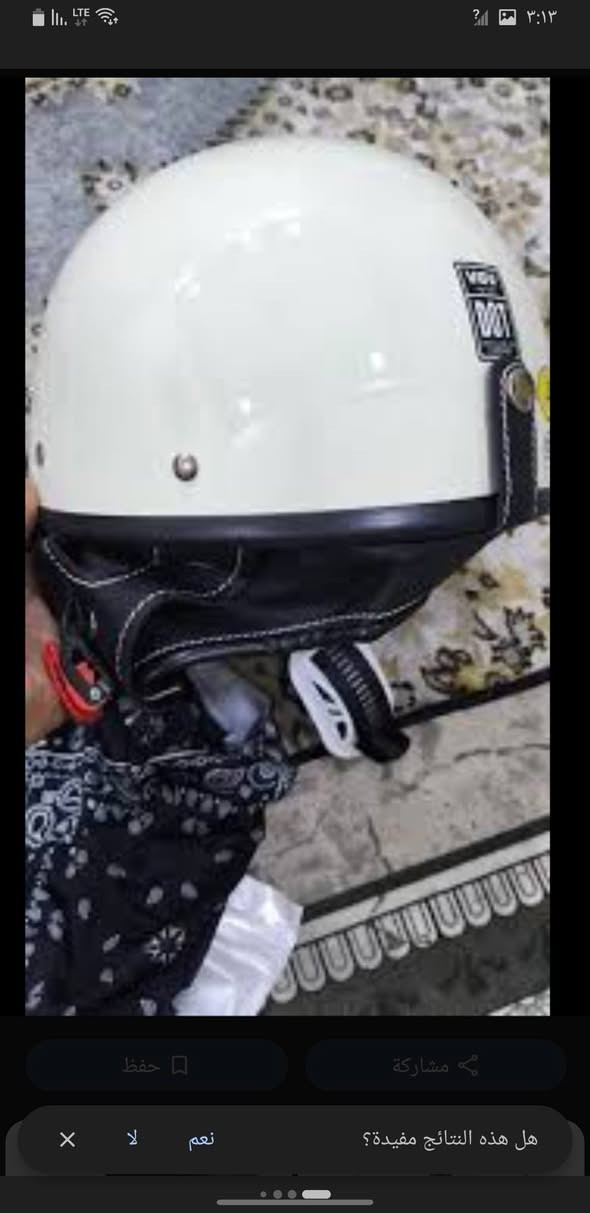 سلام عليكم من رخصه الاكروب خوذه للبيع سعره30مكاني ناصريه مركز رقم 0777096344


**إذا كنت صاحب هذا الإعلان وتريد حذفه لأي سبب، رجاءا أرسل رسالة إلى الدعم الفني**