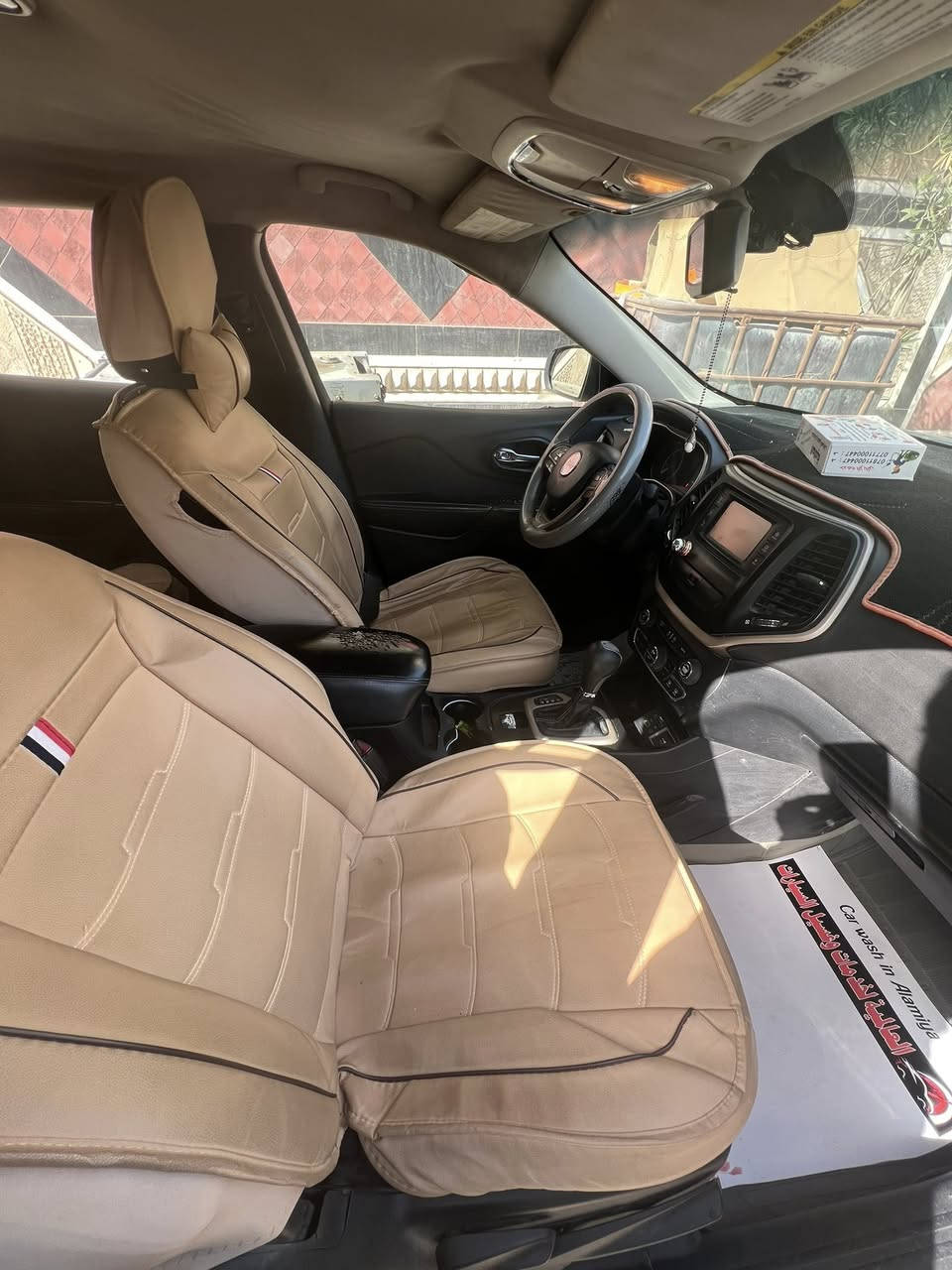 جيب بزون مصبوغه حزام مديل 2014السعر 95 الاستفسار ***********
