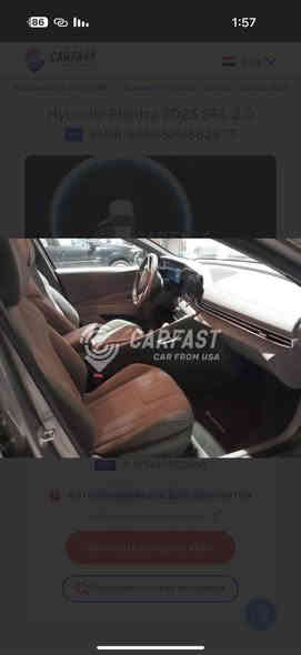 النترا 2023 رقم أربيل ترقيم و هزة كلة جديد 
السيارة ضربتة فقط دعامية امامية تعتبر أكلين بدون ايرباك السيارة مشترية من امريكا ماشية 14500 هسة ع أيدي صايره 16400 يعني زيرو السيارة جديدة بمعنى الكلمة صارف علية تبديلة دهن جديدة يعني بس تشغل و تطلع كلشي ما يحتاجلة 
الموصفات 
بصمة تشغل 
بصمة ابواب 
بصمة صندوق 
تشغيل عن بعد 
تبريد - تدفئة كشنات 
رادار جانبي 
رادار خلفي 
تحديد مسار
بعد بية هواي موصفات الي جاني النترا يعرف وبلعافية ع الي ياخذة لان سيارة جديدة بمعنى الكلمه 
المكان بغداد الكرخ حي العدل
السعر 168 بية مجال بسيط 
التواصل ***********
