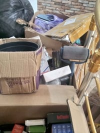 غراض امازون • مشكل • البصرة
