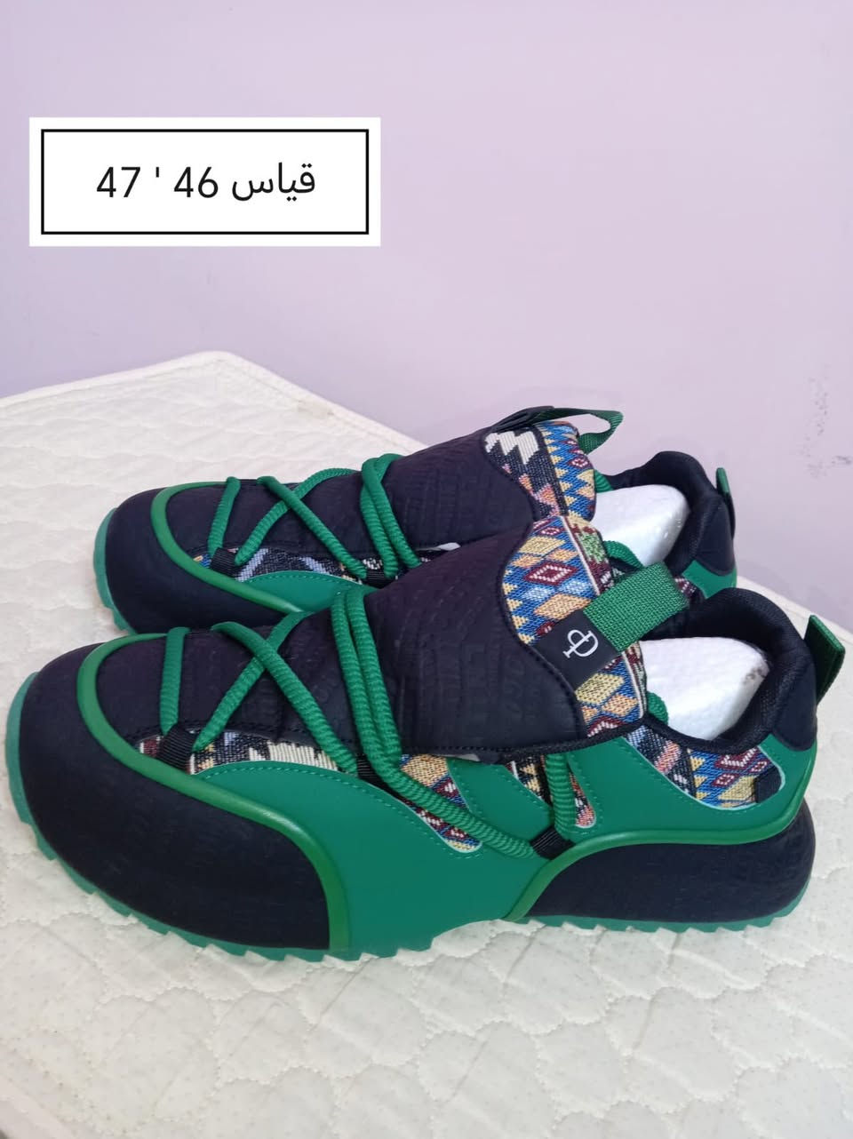 هلاو حبايب طبي خفيف ريشه وزن صفر متلكون هيج جمال السعر بلاش ب ١٣ ثنين ب ٢٥@إشارة


**إذا كنت صاحب هذا الإعلان وتريد حذفه لأي سبب، رجاءا أرسل رسالة إلى الدعم الفني**