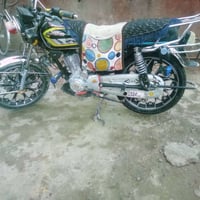 للبيع نامه شركة شراي اتصل 07714352867