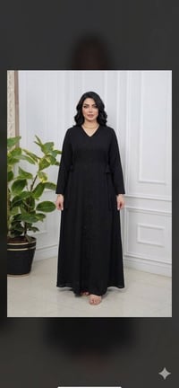 دشداشة كشمير • فخمة • 2XL-5XL