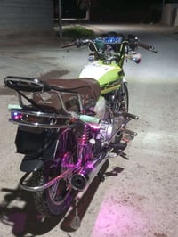 سيفان • ٢٠٢٣ • اوراق كامله