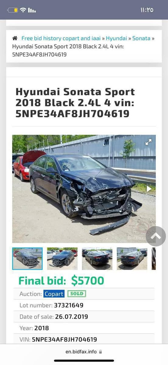 🔹 للبيع سوناتا ليمتد 2018 فول مواصفات (1/1)

• لون أسود
• رقم بغداد باسمي
• ممشى 52 ألف فقط

المواصفات:
• تدفئة وتبريد كشنات
• تدفئة ستيرن
• كشن ميموري
• شاشة + CarPlay
• شاحن وايرلس
• مرايا قلاب
• فتحة سقف
• كاميرا + رادار أمامي وخلفي
ايرباك سائق فقط
الحالة:
• حادث جاملغ وبنيد فقط
• تخم تايرات جديد
• حدادية صدر جديدة
السعر ١٢٨$

📍 الموقع: بغداد – البنوك
📞 الرقم: ***********
