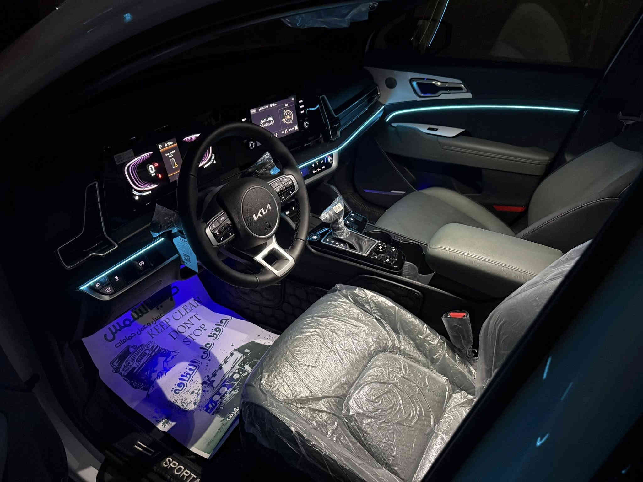 السلام عليكم سبورتج 2025 بلاك ايدشن خليجي ضمان المجموعة الدولية 5 سنوات او 100 الف رقم بغداد الجديد بأسمي مكفولة من الصبغ والتبديل والبارد ماشية 14 الف
فول مواصفات
بصمة + تشغيل عن بعد
بانوراما +  الأنارة الداخلية LED
كراسي الأمامية كهرباء + صندوق كهرباء
داخل زيتوني واسود جلد وكنتارا 
مقاعد الأمامية تدفئة+ مقود تدفئة
 شاشة كبيرة +كامرة خلفية دوارة
6 ايرباك +شاحـن وايرلـس
مرآة اوتو دم + حساس مطر
تبريد شاشة مناخين منفصل 
حساس امامي + خلفي
مانع انزلاق + مانع انحدار
هند بريك بصمة+ أوتو هولد
قطعتين تبريد+ اربعة انظمة قيادة
انارة الأمامية LED + انارة خلفية LED
تحكم ستيرن جهتين + شفتات
اشاير بل مري والمري كهرباء
محرك 2000+ شاشة اعطال
كت بيانو بلاك اسود لامع + ويل حجم 19
انارة محيطية داخلية
السعر 260 بيه مجال بسيط
مكاني بغداد للاستفسار ***********
