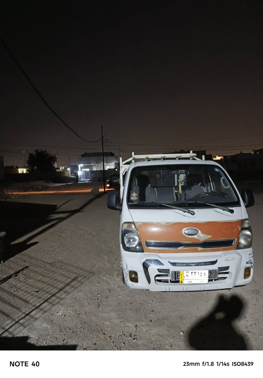 السلام عليكم معروض كيه حمل موديل 2014 محرك 2700 تفاصيل أكثر  الاتصال على رقم ‏‏‪***********‬‏غير متواجد ماسنجر مكاني فلوجه حي جولان
