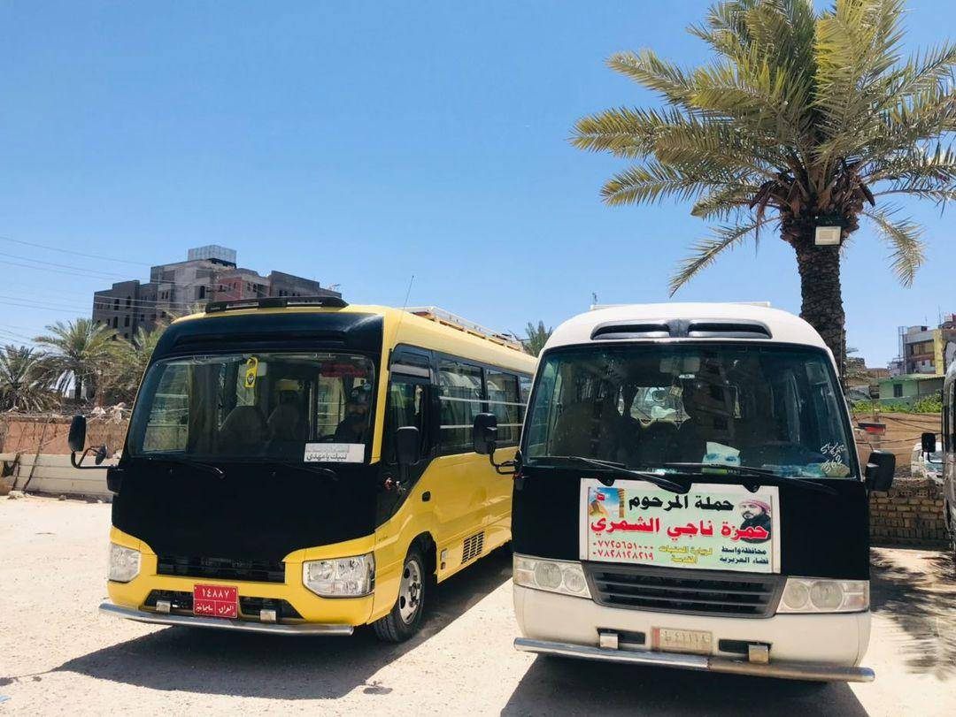 🕌  حملة المرحوم حمزة ناجي الشمري 🕌
               #واسط_قضاءالعزيزية 
( #رحلتنايوم_غدآالخميس_إلى_
                        #زيارةكربلاءالمقدسة )
 سعر النفر 5000 دينار 
🗓 الموعد  : يوم غدآالخميس  
🕐 الذهاب  : الساعة 1:00 ظهراً  
🕘 العودة   : الساعة 9:00 ليلاً  
كوستر سياحي حديث و مكيف
التجمع الدخل المحدود قرب (#جامع_الزهراء) 
للحجز والاستفسار :
{*********** ☎️//***********}
*********** +واتساب
---------------------------------
