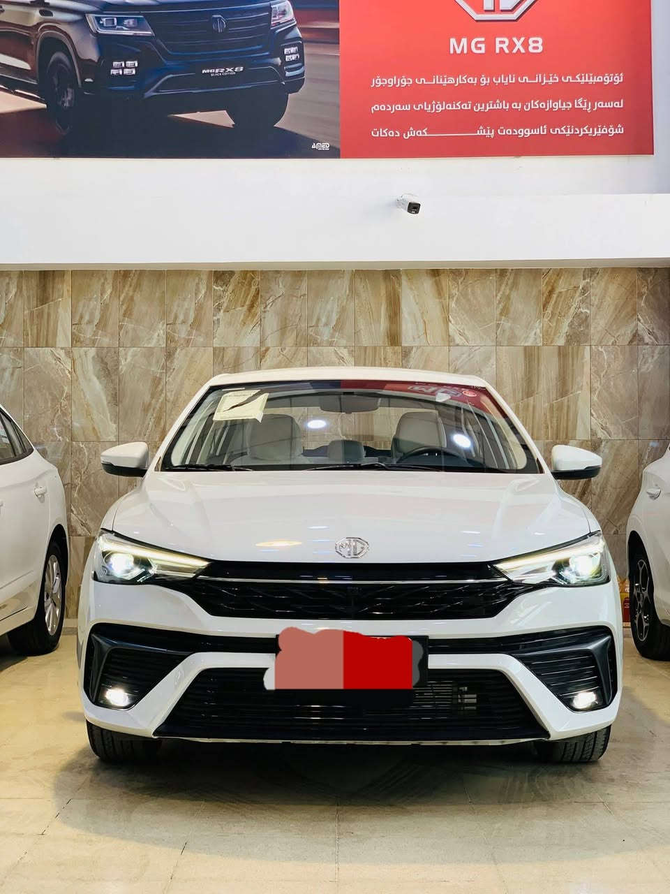 ئمجی 5شکڵ گۆراو 14هە زار ڕۆشتوە نوکتە ی پێوە نییە بە ناوی خۆمە تا 2030زە مانی شە ریکە ی لە گە ڵە ***********
