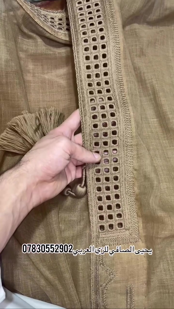 نموذج من خياطتنا لعبائة رجالي قماش لوكس الضامن خياط مسطره مربعات خياط تسكام شغل حياوي 
يحيى الصافي للزي العربي
***********
واسط/قضاء الحي /حي الوحدة قرب محطة الغاز 
يوجد توصيل لجميع محافظات العراق 🇮🇶
