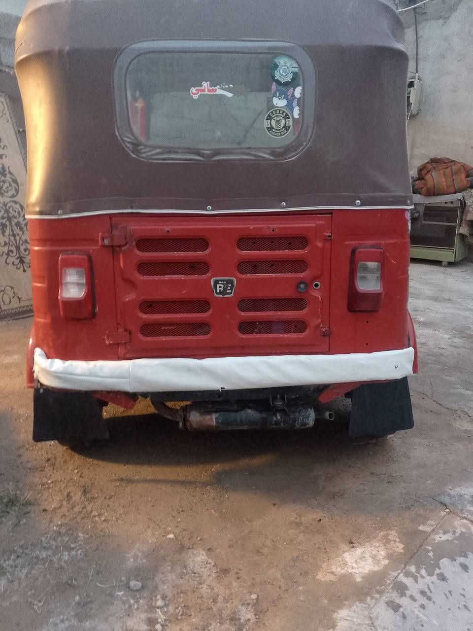 السلام عليكم تكتك للبيع اوراق  كاملة نقص بس الوصل مال المصطفه مكاني النهر وأن  ***********
