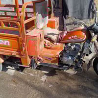 اسلام عليكم اخوان ستوته ايفان اوراق الستوته كدام عينك نضيفه  البيع سعر...