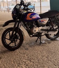 بوكسر جبلي • مديل ٢٣ • بغداد الحبيبيه