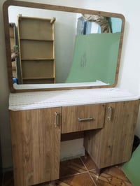 ميز مرايا • بغداد