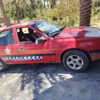 اوبل • ١٩٩١ • خان بني سعد