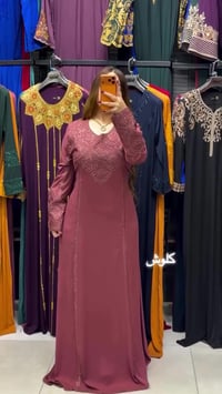 خامة تركية • درجة أولى • مقاسات L XL XXL