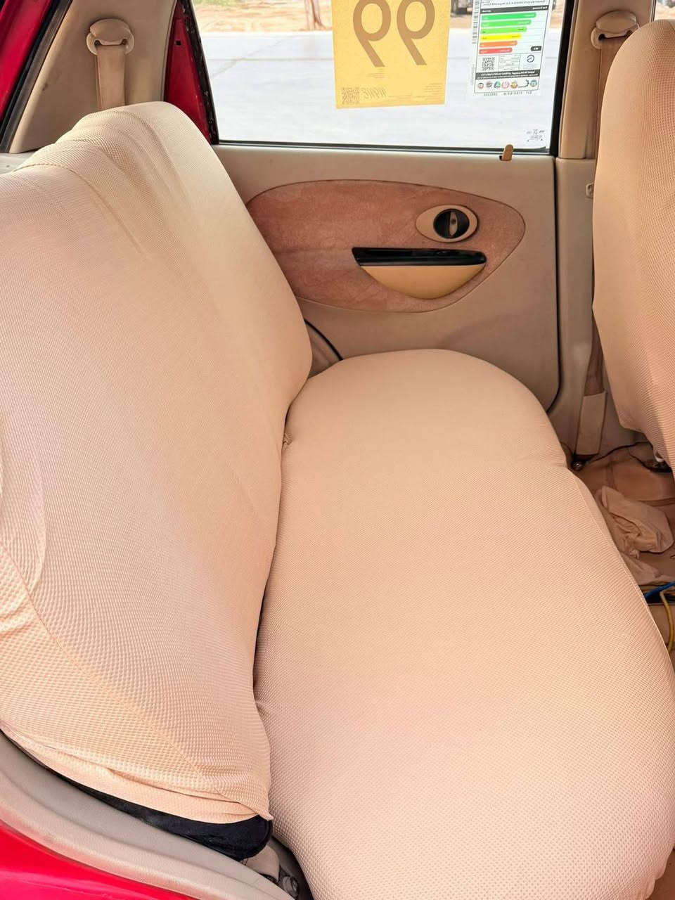 كيو كيو 2012 رقم بغداد انكليزي
محرك 4سلندر
كير اوتماتيك
نضيفه جدآ بدون نقص
صدر جديد: تخم تاير
بدون صبغ كفاله عامه
السعر 30$ وبيها مجال حك الجيه
العنوان واسط مزرعه الصويره 
شرط التحويل 
غير متواجد ماسنجر 
*********** بي واتساب
