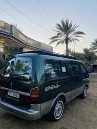 موديل ٩٧ • ماكو ضرب • تايرات جديد