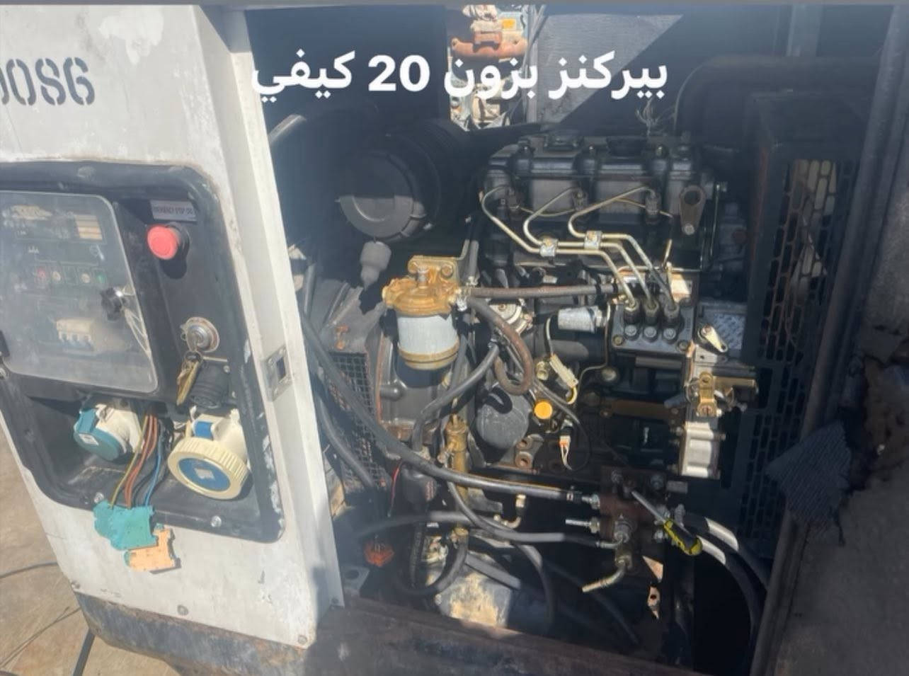 #وجبة جديدة من 10 كيفي إلى 1000 كيفي
كواتم حسب طلب
1- لستر 4 بستم كاتم 17 كيفي
2- بيركنز 3 بزون كاتم 20 كيفي 
3- دويز 3 سكوت كاتم 20 كيفي 
4- بيركنز 3 بستم سوبركاتم 50
5-بيركنز 3 بستم سوبر كاتم 60 كيفي 
6-افيكو 4 بستم كاتم اكريكو 60كيفي
7- بيركنز 6 بستم شاصي 150 كيفي
8 فالفو D1642 بلادي توليد 550
9- فالفو دي 1631 بلادي توليد 500
10-فالفو دي 1242 سيت بلاد 400
11 فالفو دي 12 جديد 350 كيفي
12 فالفو دي 12 مستعمل 350 كيفي
13 فالفو دي 11 جديد 275 لوري سمر
14- فالفو دي 13 طبك 450 كيفي
15 فالفو F122 شاصي توليد 300
16 فالفو 121 طبك جديد 250 كهربائي
17فالفو 121 افتر مستعمل 250
18- فالفو دي 10 كهربائي 250 كيفي
19-كمنز 6 وربع سيت بلاد 500 كيفي
20- كمنز 5 ونص زيتي بلادي توليد 400 كيفي
21-كمنز 5 ونص عادي  توليد 350
22 كمنز 116 كاتم توليد 275 لوري سمر 
23- كمنز كاتم 24 ولف 250 كيفي
24- كمنز 24 ولف سيت بلاد 250
25- كمنز 12 ولف كاتم 220 كيفي أمريكي 
26- كمنز 12 ولف أمريكي شاصي200
27- كمنز 102 بلادي 110 كيفي
28-افيكو 8 بستم سيت بلاد 500 
29- افيكو 137 سيت بلاد 400
30 افيكو 137 سيت بلاد 300 لوري سمر
31- سكانيا 143 سيت بلاد 500 كيفي
32 سكانيا 144 ماطور 400 كيفي
33-سكانيا 124 ماطور 350 كيفي
34-بيركنز 3012 سيت بلاد 800 كيفي
35- بيركنز 3008 سيت بلاد 500 كيفي
36- بيركنز 2006 سيت بلاد دبل سوبر 400
37-بيركنز 4 بستم كاتم زيرو 60 كيفي 
عنوان ديالى خانقين
هاتف ***********
