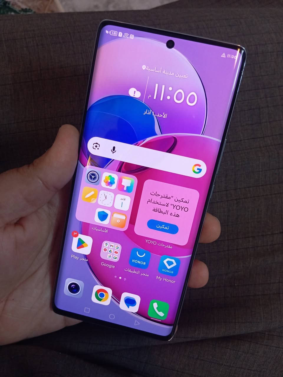 هونر X9a 5G ذاكرة 256
مستبدل شاشة للبيع او المراوس 130 الف


**إذا كنت صاحب هذا الإعلان وتريد حذفه لأي سبب، رجاءا أرسل رسالة إلى الدعم الفني**