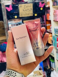 كرياتين كوين • SPF50 • مبيض فوري