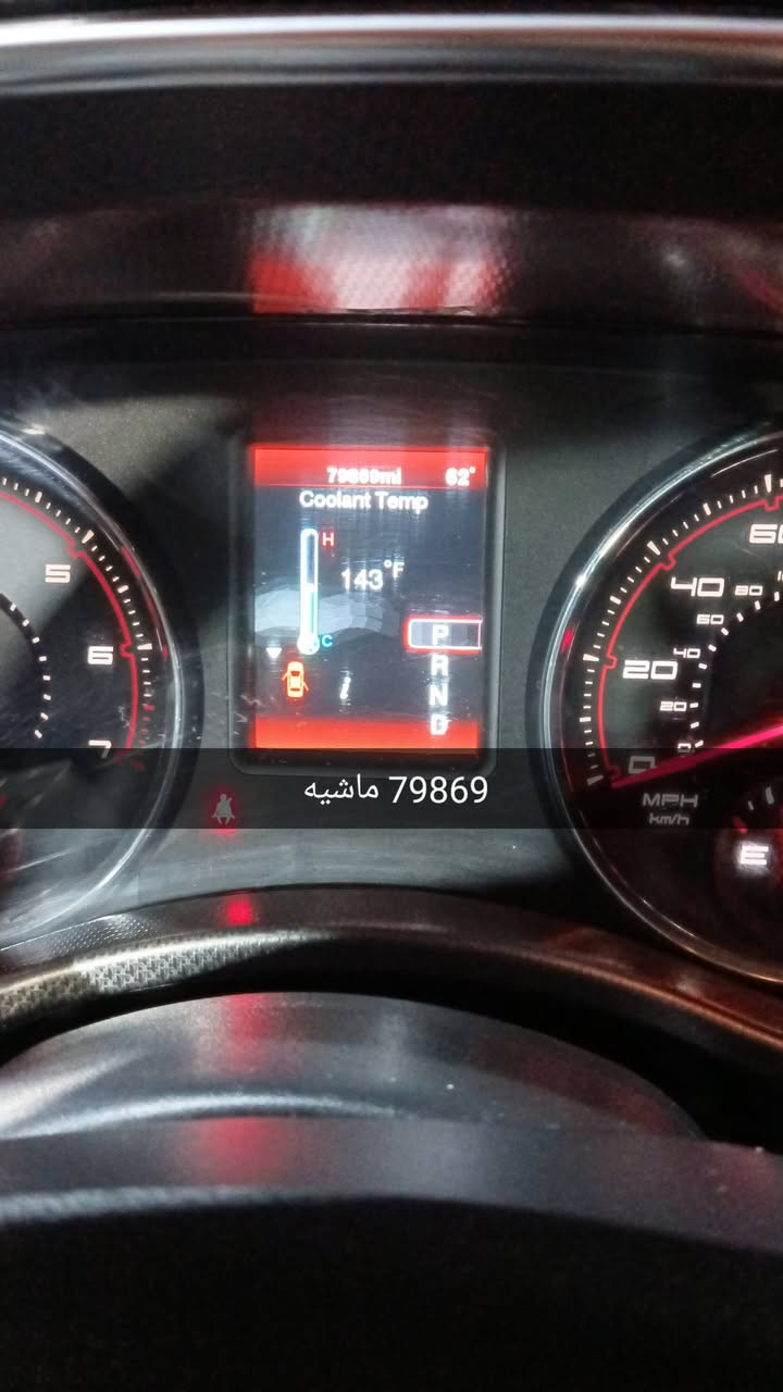 كير عصه
مكينه 3600
تخم تاير جديد اقل من شهر شاده 
حداديه جديده 
تفه وتبريد 
محدثه شاشه جبيره 
دعاميه خلفيه اس ارتي 
كشن كهرباي 
عنوان بغداد بلديات 
سعر 128
***********
تحويل ثاني يوم بسمي سياره
