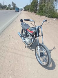 نامه • ٢٠٢٢ • خاص