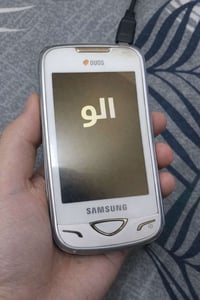 سامسونج • جديد • لوك