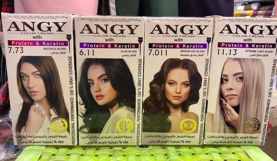 صبغ شعر ANGY الأيطالي
تكنلوجيا متقدمه في اصباغ الشعر بألبروتين والكرياتين ترميم مضاعف وحماية فائقه من خلال صبغة أنجي الاحترافيه ❤️❤️
تتضمن تغطيه كاملة للشعر وتعطي الوان طبيعيه وشعر قوي حريري الملمس وسهل التسريح 
كما أن البروتين والكرياتين في كريم صبغة الشعر يقوم بإعادة بناء ليف الشعر التالف ويقوم بمعالجة متطوره سريعه وسهله 
الباكيت يحتوي على قطعتين من العصارات الصبغ +أوكسجين +فرشه للصبغ +بلسم مثبت لون الصبغ💕💕
للاستسفار يرجى مراسلة الصفحه
العنوان /خانقين شارع الكورنيش جملة ابو كوثر قرب قاعة شوان  مجاور جملة غذائية غانم مقابل كازينو حيدر العباسي
يتوفر خدمة توصيل داخل خانقين فقط


**إذا كنت صاحب هذا الإعلان وتريد حذفه لأي سبب، رجاءا أرسل رسالة إلى الدعم الفني**