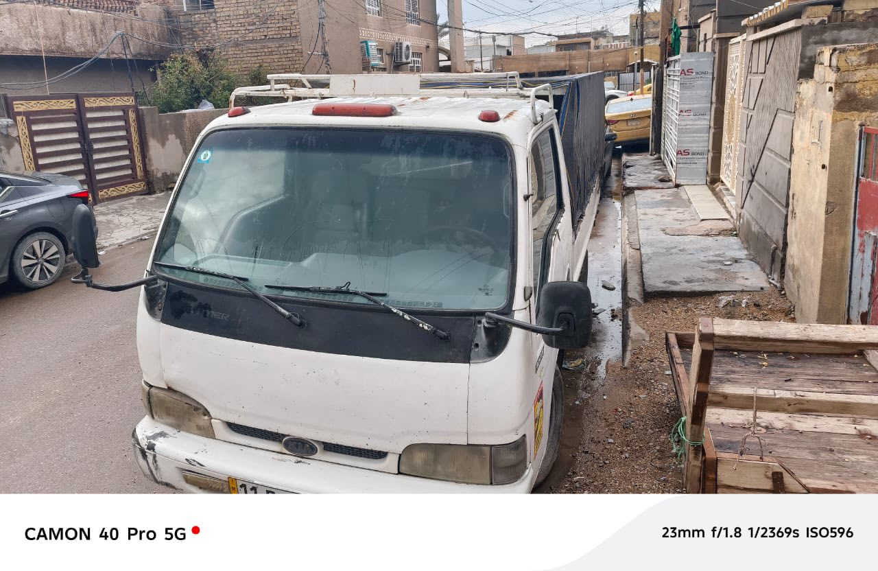 فنتيرة موديل 2000 
كير مكينة 3000  
رقم دولي بغداد
شاصي مقفول 
السعر 58 وبيهة مجال 
الرقم  ***********
