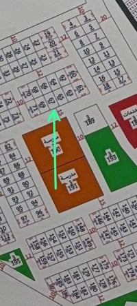 مقاطعه ٥٢ توزيع المالينه • ٢٥٠م • طابو صرف