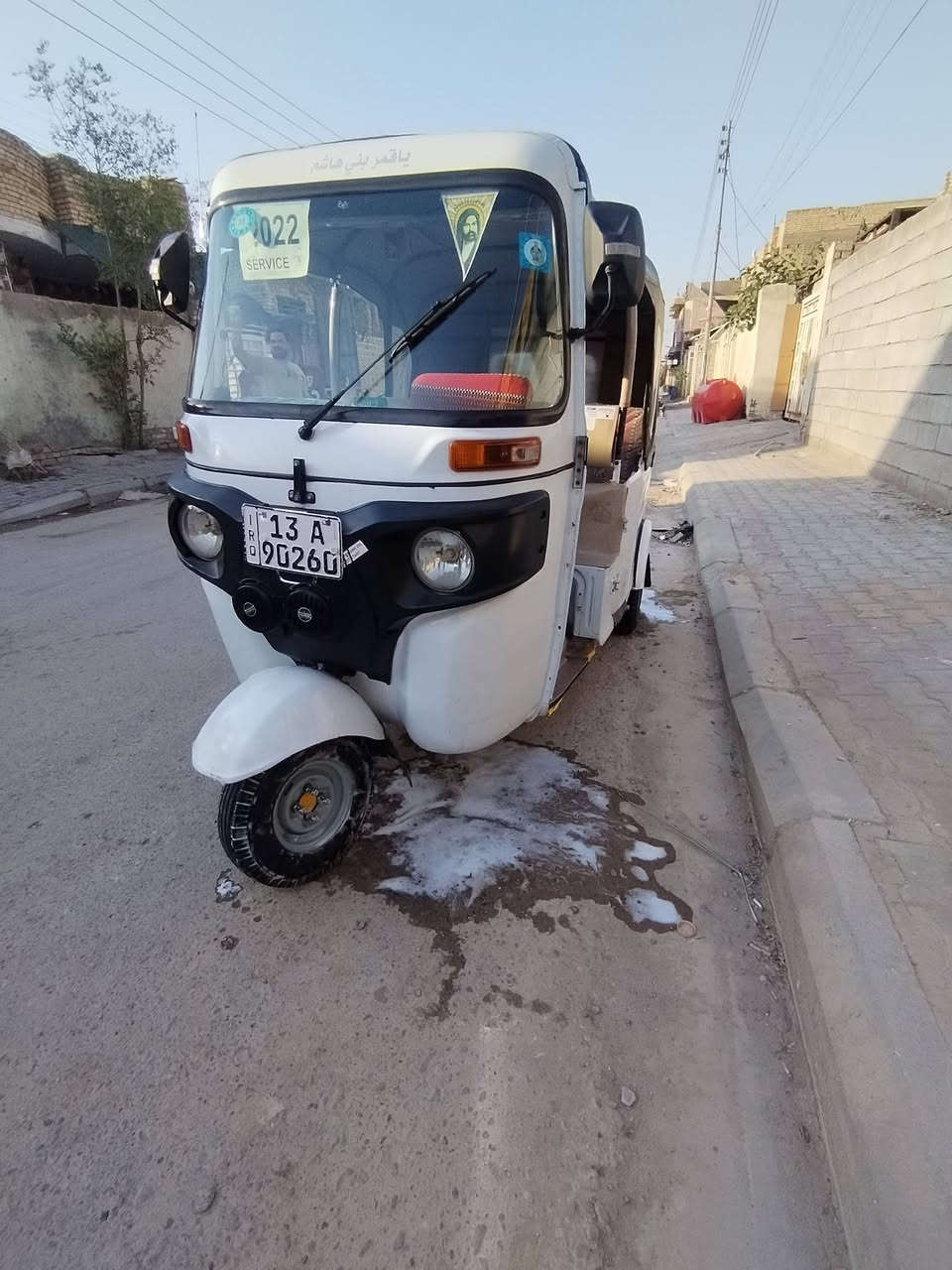 سلام عليكم تكتك 2022سنويه رقم انكليزي للبيع الستفسار ***********
